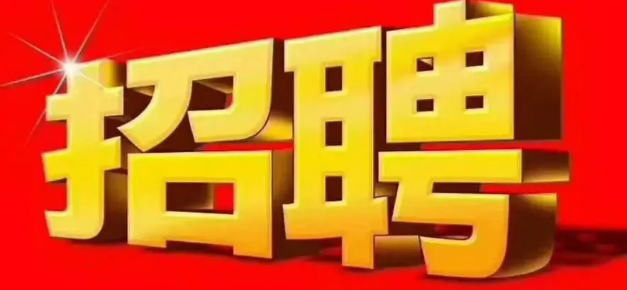 刻苦训练篮球时如何避免受伤的建议_0